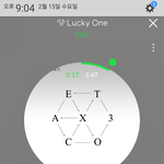 [EXO] 슴 <b>정신줄</b> 하와이에두고왔냐?