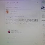 [댓글부탁해] ㅅㅂ <b>저주</b>받은아이개막장이네 ㅋㅋㅋㅋㅋㅋㅋㅋㅋㅋㅋㅋㅋㅋㅋㅋ