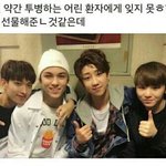 [세븐틴] 일본<b>캐럿</b>들은 우리 부러워할걸