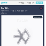 [EXO] <b>남자들</b>도 최소 백현 첸은 알더라 + 너를위해까지