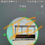 [방탄소년단] <b>이번콘</b>을꼭가야하는이유