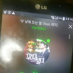 [EXO] 면이 <b>터널</b> 음원이나 내줬으면