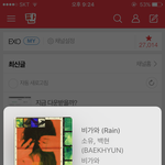 [EXO] 내친구 엑<b>톡</b>까고있음ㅋ