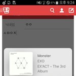[EXO] 스밍인증 잘해서 좋은데 어른폰
