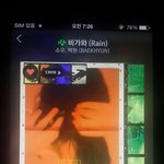 [EXO] 오늘 밥씽9에서 종대 <b>ost</b> 나온다하지않았냐?