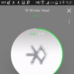 [EXO] <b>렌즈</b> 이거 ㅇㄸ