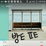 [방탄소년단] 근데 <b>시간</b> 지나면 지날수록 내려가는 거 이해 <b>안</b> 돼...