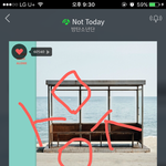 [방탄소년단] 너네 다 <b>서양</b>수박만 돌리니?