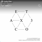 [EXO] 응 비가와 <b>롱런</b>~~