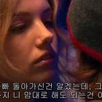 [댓글부탁해] 스킨스<b>캐시</b> 이말 왤케무섭냐ㄷㄷㄷ