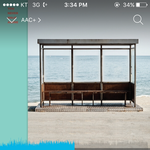 [방탄소년단] ㅋㅋ케뷔에스 트뤽으<b>앤드</b>투루에