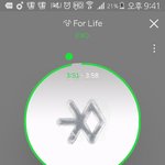 [EXO] ㅁㅊ 지금 티비에 <b>어떤</b> 작가 100만
