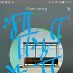 [이삐] 아 제발 공굿 댈구 해 줄수있는 이삐있니ㅜㅠㅠ