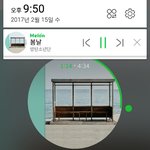 [방탄소년단] 아까 트1릭 앤 트1루에 <b>불타</b> 계속 나왔다ㅋㅋㅋㅋ