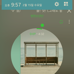 [이삐] 포카 교환 구해ㅐ바...