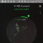 [EXO] 라따니 내꺼 ㅅㅁ도용하ㅈ<b>지마</b>