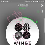 [방탄소년단] 우리 유툽 문의해야하는거어<b>니야</b>?