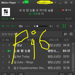 [방탄소년단] 원래 시디 있는 부분 찢어져 있어?