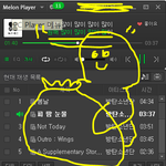 [방탄소년단] 아 이런말 해도 괜찮은가 싶긴한데