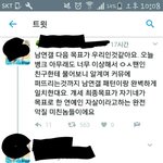 [인피니트] 토기들 들어<b>와바</b>