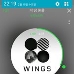 [이삐] 콘서트 있잖아