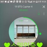 [이삐] 윙콘 대리구매 해줄 탄삐찾음ㅠㅠ