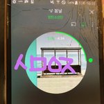 [방탄소년단] 홉<b>콘</b>인데 막<b>콘</b>이랑 교환할까?