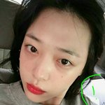 [EXO] 야 설리인<b>스타</b>에