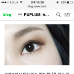 [댓글부탁해] 오렌즈 <b>틴틴</b>청순 초코