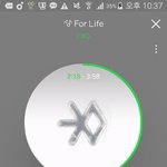 [EXO] 시그 양도 글 쓴 년인데