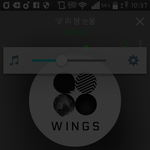 [방탄소년단] 굳이 슴인증 <b>댓</b>에 올리는 이유뭐야?