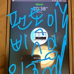 [방탄소년단] 와 이삐들 절대 에너자2져 (?) 쓰지마 나쁜놈
