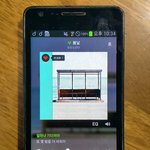 [방탄소년단] 우리 초동 문제 X다 맞지?