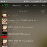 [NCT] 근데 애들 <b>한국이름</b>은 누가지어준거야?