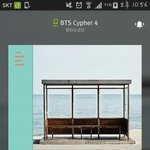 [방탄소년단] 이삐들 이거 스밍되고있는거 맞아??