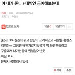 [EXO] 내가 그냥 작가할게
