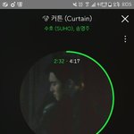 [EXO] ✔✔✔스밍인증하라고 <b>드라마끝</b>났어;✔✔✔