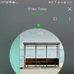 [이삐] 나 막콘가는데