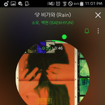 [EXO] 찌아가 <b>배신</b>할리 없어 짠거 아님?