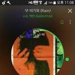 [EXO] 오늘<b>시청</b>률 7퍼맞음?