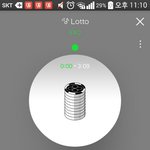 [EXO] ㅅㅂ 빡치니까 <b>샤워</b>하고옴ㅂ