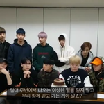 [세븐틴] 나 그 가위얍<b>에서</b> 지훈이가 마지막으로 했던 말