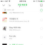 [EXO] 야 ㅅㅂ 앋이댣스 슢어슷타 사야하는데 추반좀