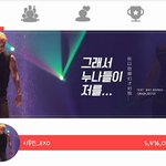 [시우민] 웅녀들 지금 <b>배너</b> 떴다!! 오늘 투표도 슈이팅❤