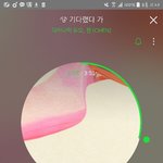 [EXO] 실트총공 하러 <b>오셈</b> ㅅㅂ