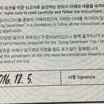 [세븐틴] 믿고가자는 말 덕에 생각나서 다시 찾아본 붐붐 ㅠ