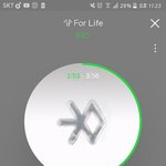 [EXO] 나낼점빼로간다 <b>유후</b>