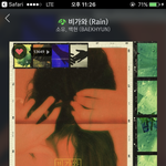 [EXO] 야 너네 액정 필름 필요하면