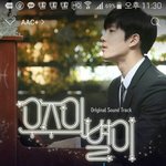 [EXO] 열이가 왜 살 이유가 없음?ㅋㅋㅋ