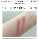 [댓글부탁해] 가을웜톤 <b>분홍</b> 섀도우 추반좀